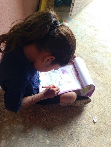 Kondaparthy Learning Center snapshot 11