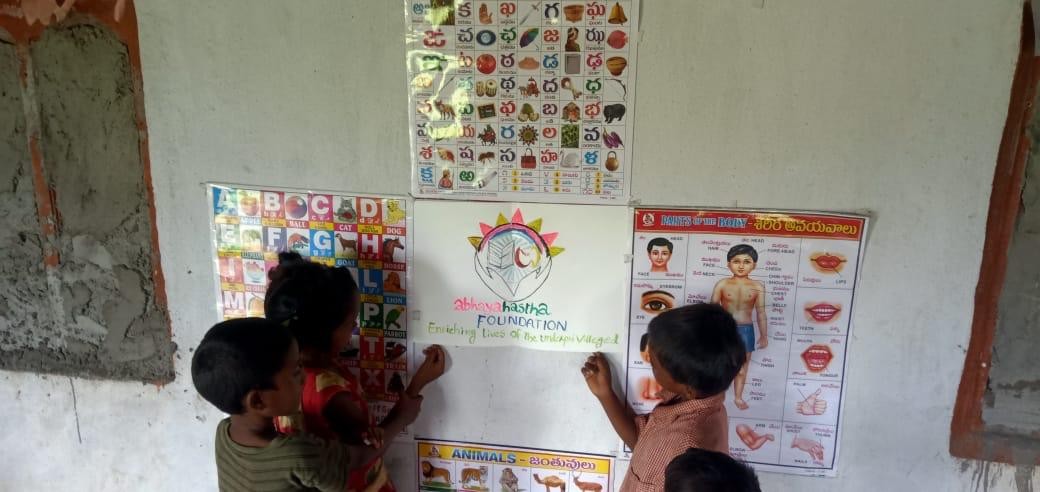 Kondaparthy Learning Center snapshot 14